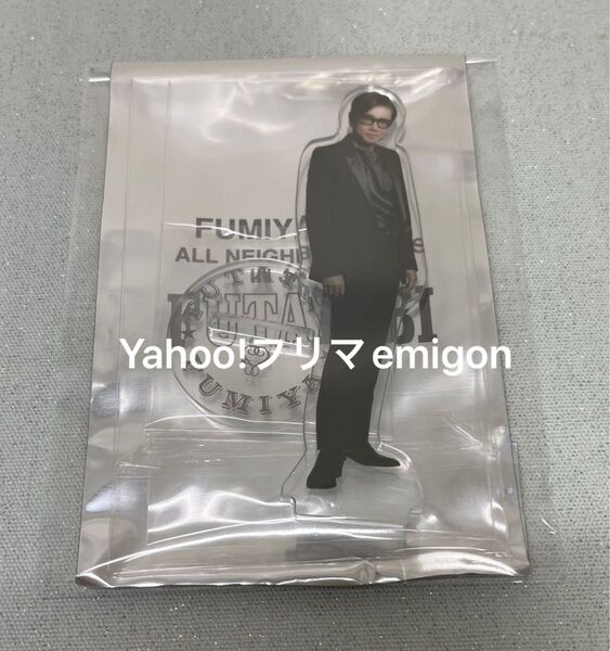 藤井フミヤ アクリルスタンド FUTATABI ツアーグッズ アクスタ FFガチャ④