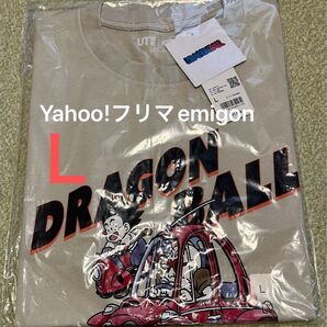 ユニクロ ドラゴンボールUT Lサイズ ナチュラル 新品 未使用 悟空 亀仙人
