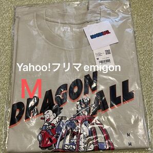 ユニクロ ドラゴンボールUT Mサイズ ナチュラル 新品 未使用 悟空 亀仙人