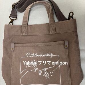 藤井フミヤ 40周年ツアーグッズ 2way ショルダーバック トートバッグ