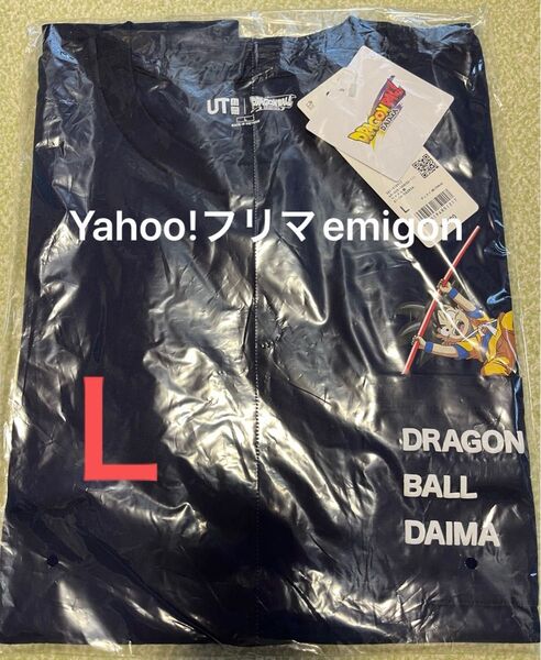 ユニクロ ドラゴンボールUT Tシャツ Lサイズ ネイビー 新品未使用