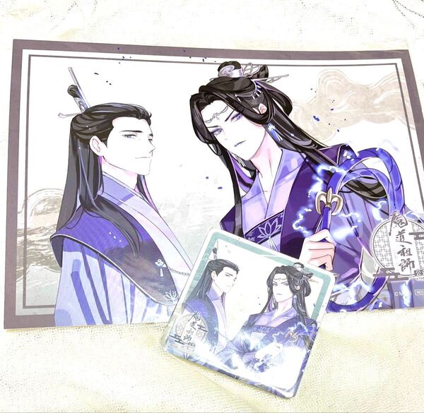 魔道祖師 ラジドラ魔道祖師(MiMi)公式茶屋 非売品ランチョンマット コースター 江楓眠 虞紫鴛