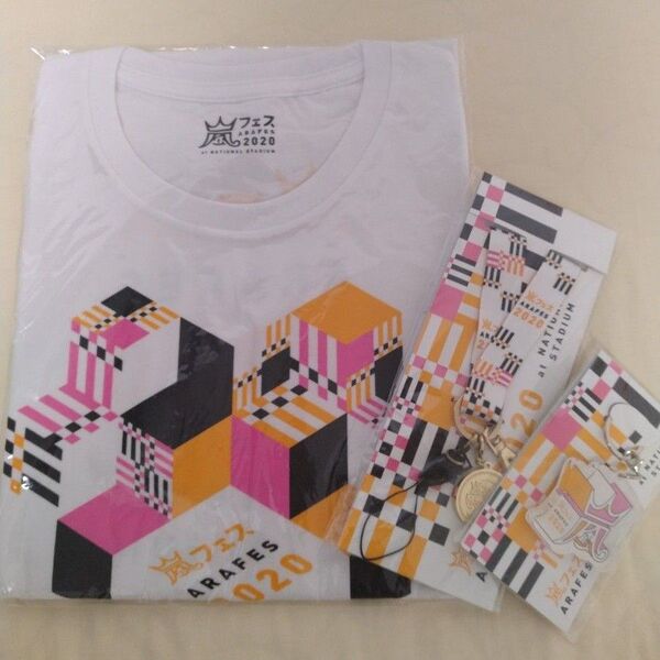 嵐 アラフェス2020 Tシャツ&ネックストラップ&キーホルダー