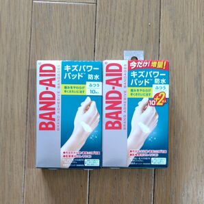 バンドエイド キズパワーパッド ふつう10枚 2箱セット