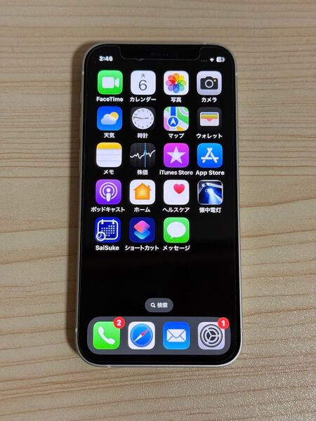 IPhone12mini ホワイト