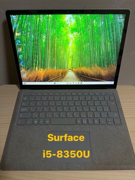 Surface Laptop2 Core i5-8350U 1.7GHz