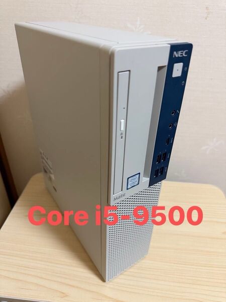 NEC mate i5-9500 スリムデスクトップ