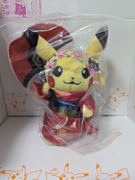 ポケモン ぬいぐるみ 舞妓さん ピカチュウ