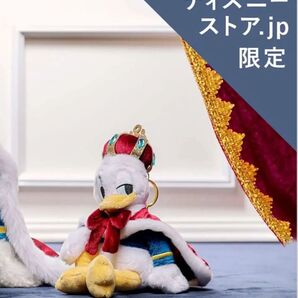 ドナルド ぬいぐるみキーホルダー・キーチェーン DONALD THE KING