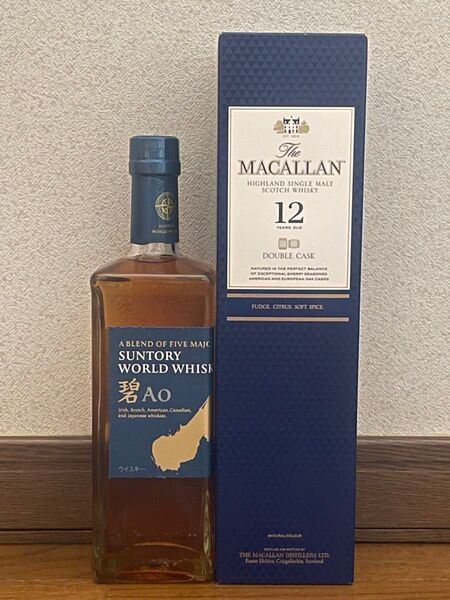 ザ・マッカラン ダブルカスク 12年 700ml SUNTORY WORLD WHISKY 碧 Ao 700ml 2本セット