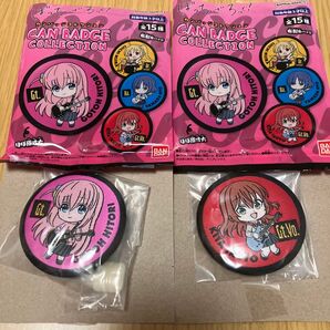 ぼっち・ざ・ろっく! 缶バッジ 2個セット