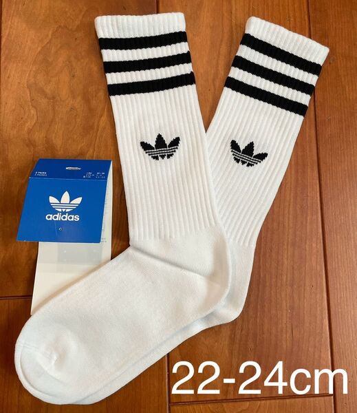 新品 アディダス S(22-24cm)ソリッド クルーソックス 白1足セット