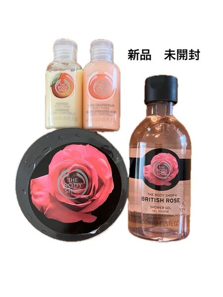 THE BODY SHOP ボディバター シャワージェル ボディローション 新品 未開封 ボディケアセット 4個セット
