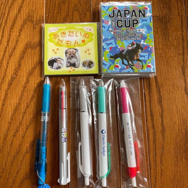 ノベルティボールペン メモ帳