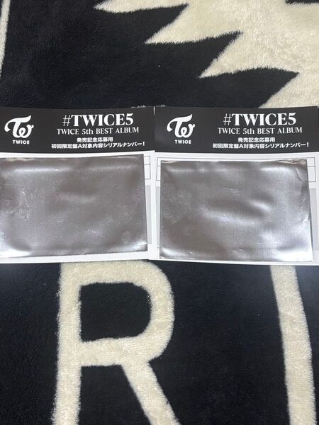 TWICE #TWICE5 CD 発売記念応募用 シリアルナンバー 初回限定盤A 2枚