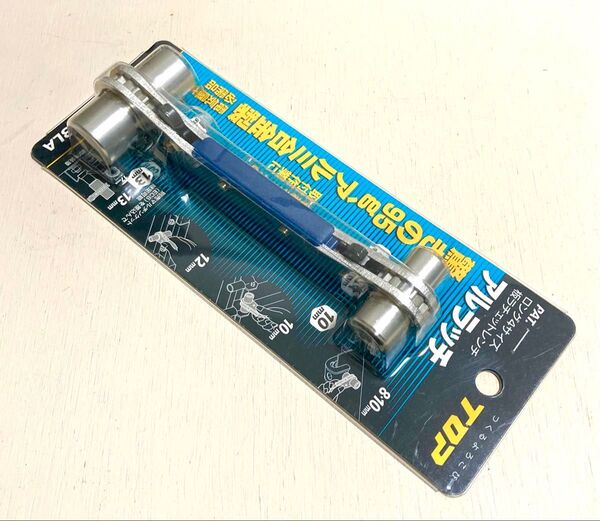 TOP トップ工業 アルラッチ PRW-3LA