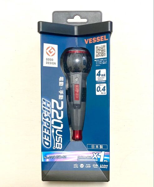 ベッセル VESSEL 電ドラボール 電動ドライバー 220USB-S1