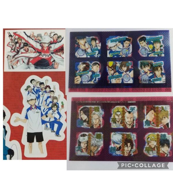 新テニスの王子様 クリアシート ジャンプSQ 付録 ステッカー