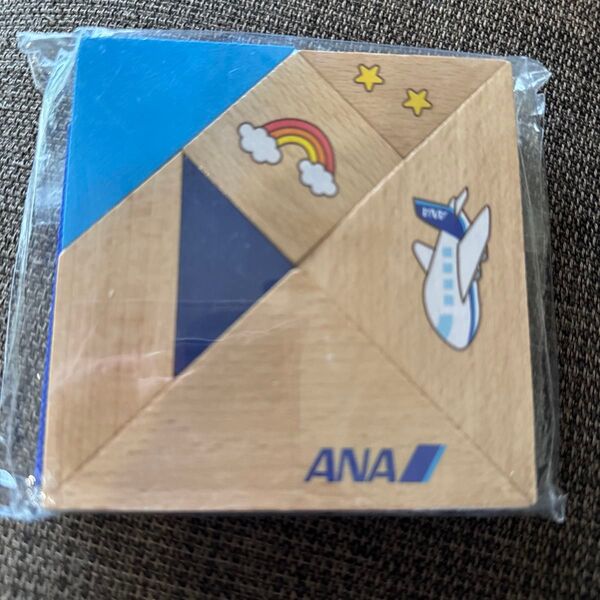 新品未使用 ANA 木製パズル 脳育タングラム 非売品 パズル タングラム 知育