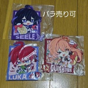 崩壊スターレイル 一番くじ G賞 ラバーコースター まとめ売り