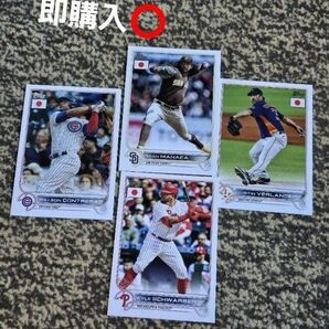 野球選手 トレーディングカード