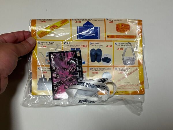 132. 早い物勝ち! Official髭男dism ライブグッズとステッカー 新品未使用 複数購入対応 割引対応あり