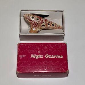 135. 早い物勝ち! Night Ocarina SOP. C 陶器 魚型オカリナ 箱入