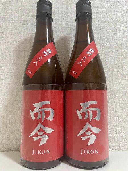 而今 純米吟醸 雄町 火入 720ml 木屋正酒造 2025.5製造 2本