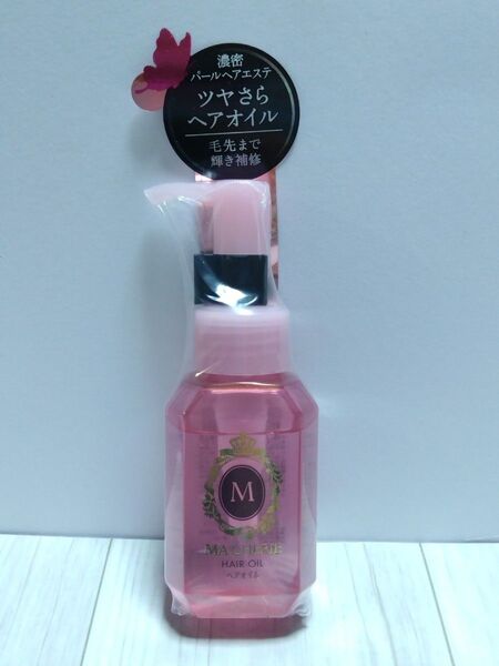 マシェリ ヘアオイル EX