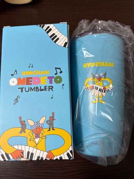 新品未開封 Mrs. GREEN APPLE 藤澤涼架 バースデー タンブラー