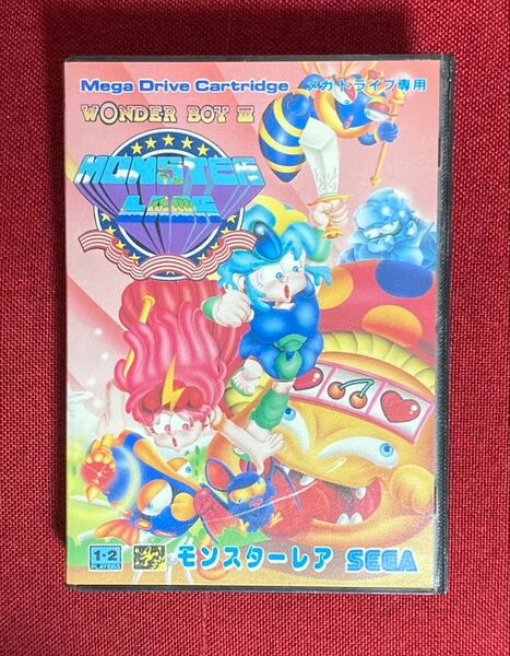 セガ メガドライブ ワンダーボーイⅢ モンスターレア