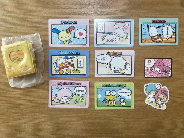 サンリオキャラクターズ シークレットミニフォトアルバムキーホルダー sanrio