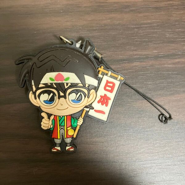 名探偵コナン岡山桃太郎バージョン