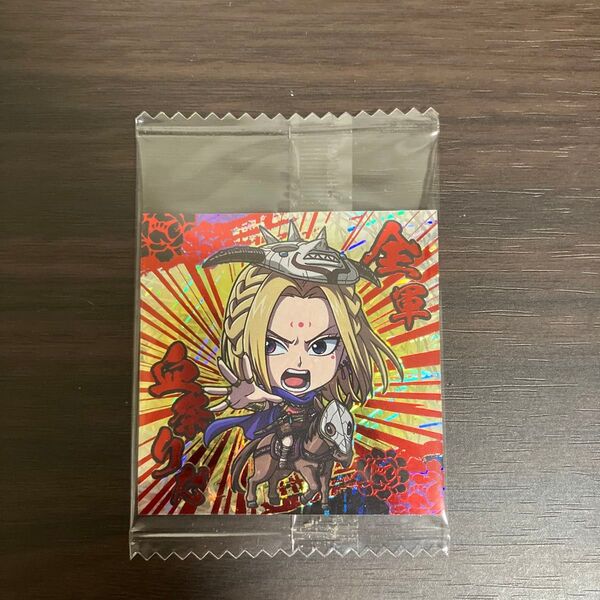 楊端和KR
