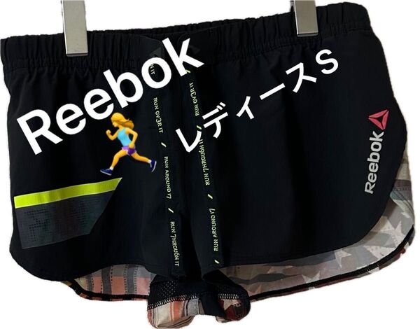 Reebok ランニング ジョギングパンツ レデイースS 【未使用に近い美品】
