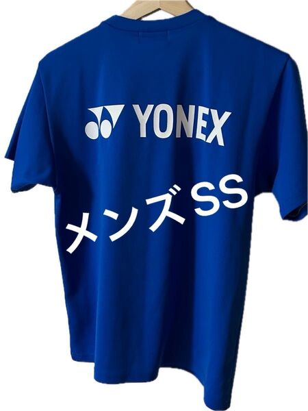 YONEX ヨネックス バトミントン テニスtシャツ 半袖 メンズSS【美品】