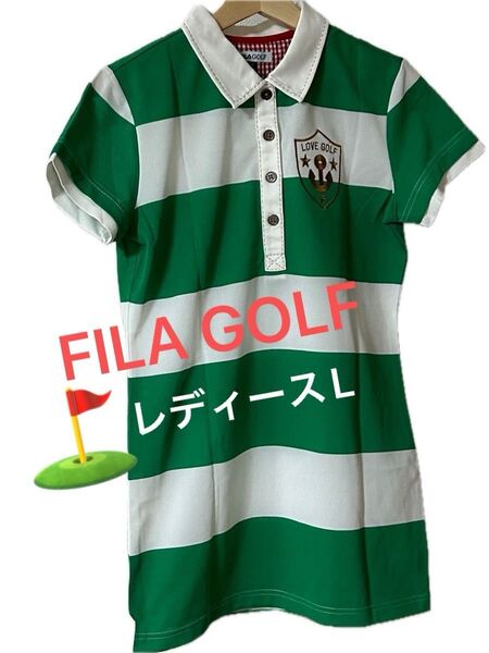 FILA GOLF ゴルフ ポロシャツ チュニック丈 レディースL【未使用品】