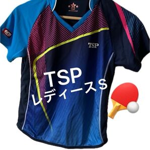 TSP ヤマト卓球 卓球ウエア ユニフォーム ゲームシャツ レディースS【美品】