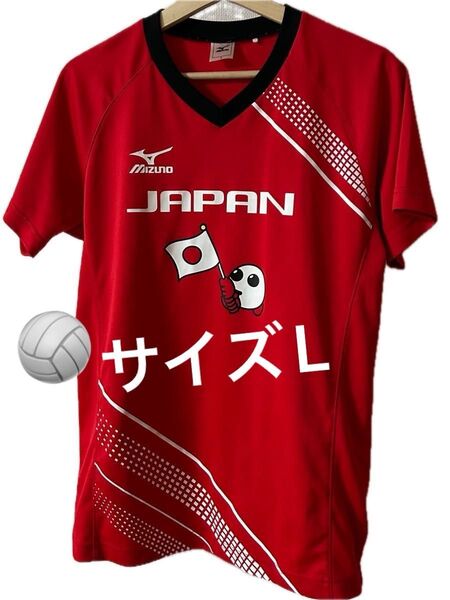MIZUNO ミズノ tシャツ 半袖バボちゃん ワールドカップ サイズL【美品】