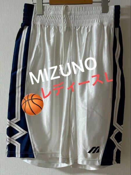 MIZUNO バスパン ハーフパンツ バスケットボール レディースL【美品】