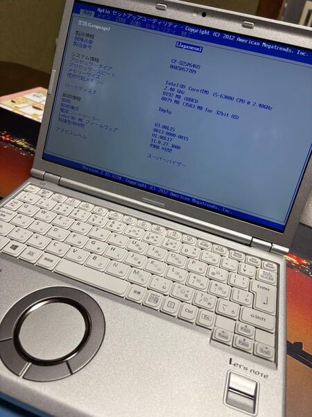 動作品 持ち運びに便利な Panasonic Let's note CF-SZ5 ジャンク扱い