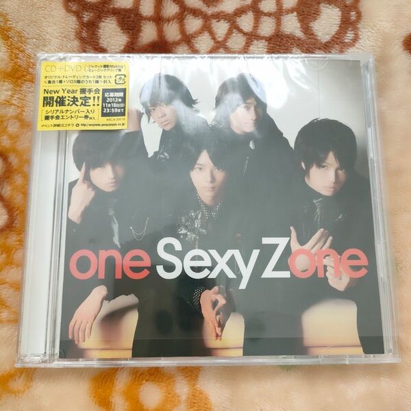 SexyZone one Sexy Zone CD DVD