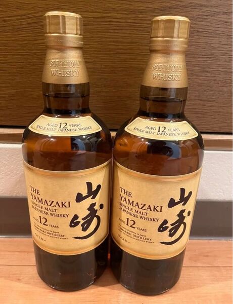 SUNTORY サントリー 山崎 12年 700ml カートンなし 2本 未開封 送料無料