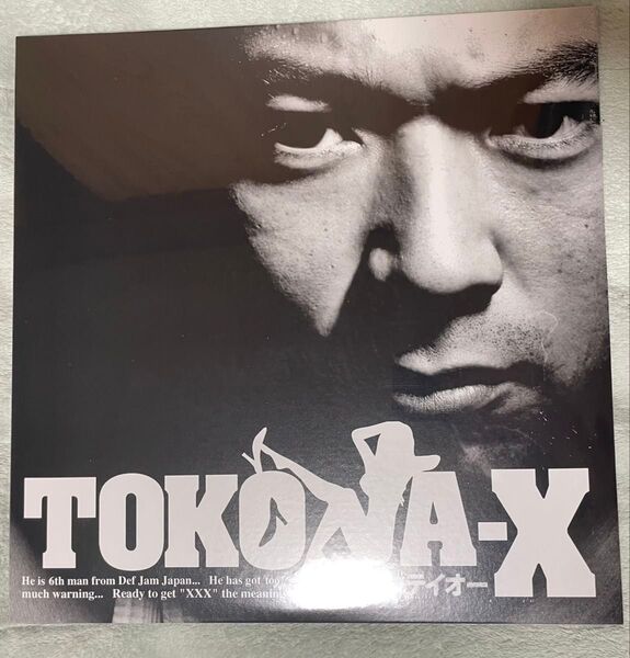 TOKONA-X トウカイテイオー 500枚限定販売品 LP 新品未使用 アナログ レコード