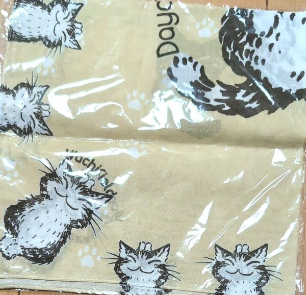猫のダヤン 手ぬぐい 未開封 わちふぃーるど