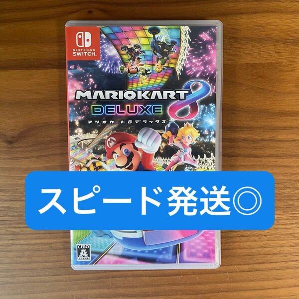 マリオカート8 デラックス Switch Nintendo ソフト