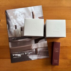 N organic Bright ホワイト リッチ クリーム 45g 2個、リンクルダイレクトエッセンスの3点セット