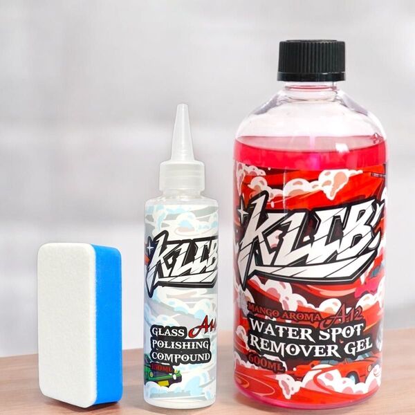 KLCB A12 ウォータースポットリムーバー 水垢除去剤 KLCB A14 ガラスコンパウンド セット
