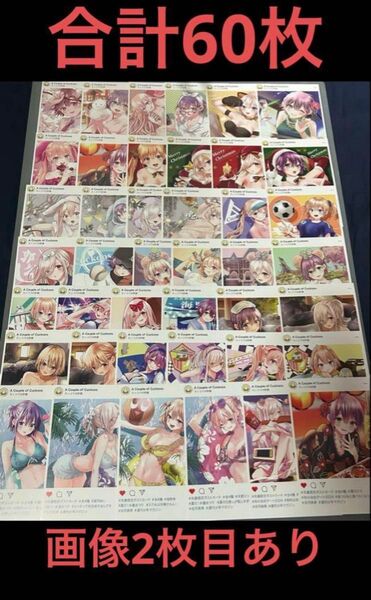 カッコウの許嫁 店舗購入 特典 ポストカード まとめ売り