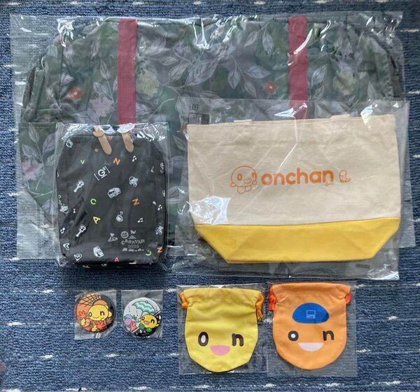 水曜どうでしょう エアキャラバン くじ景品 7個セット 新品未開封